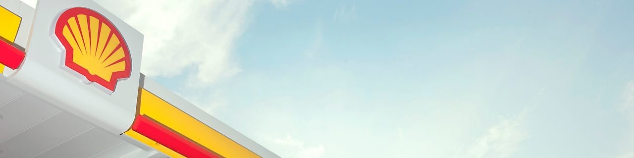 Retail station with blue sky