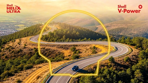 Unleash the Power Within your engine